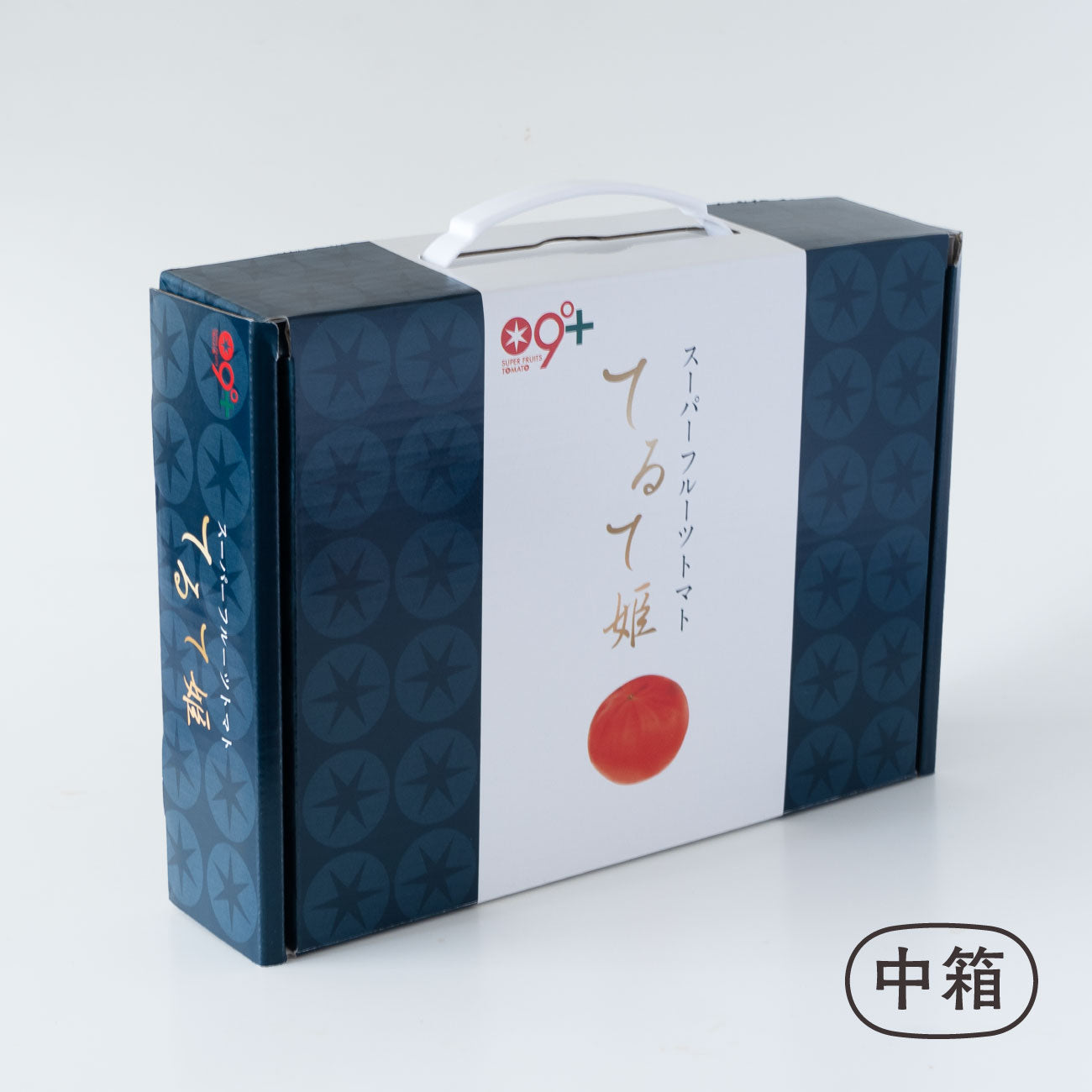 《2026年収穫分》先行予約!【てるて姫】スーパーフルーツトマト(2026年2ー3月出荷)