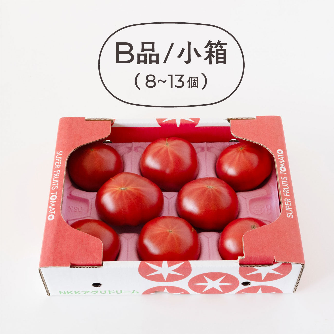スーパーフルーツトマト ご自宅用/訳あり(2ー5月出荷)