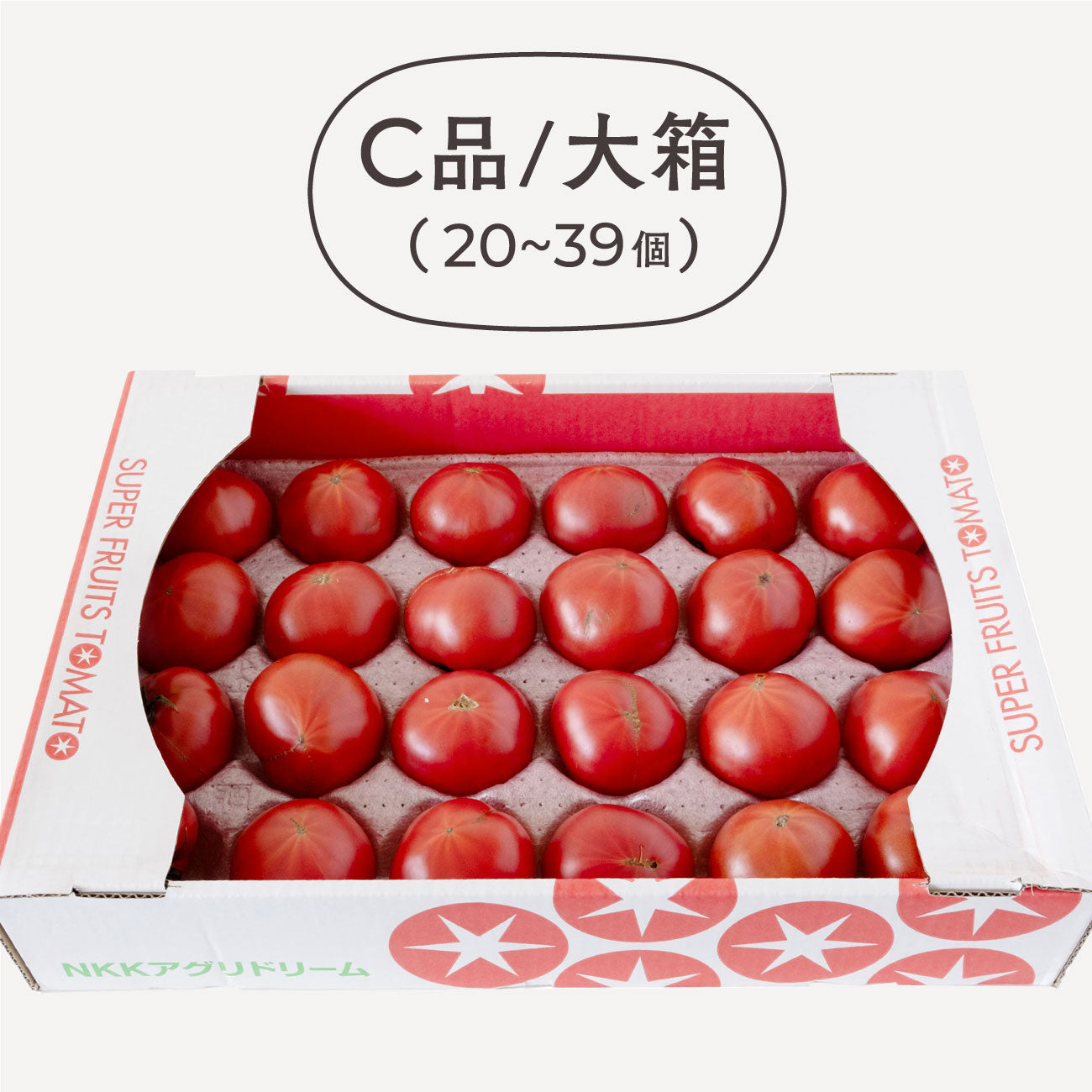 スーパーフルーツトマト ご自宅用/訳あり(2ー5月出荷)