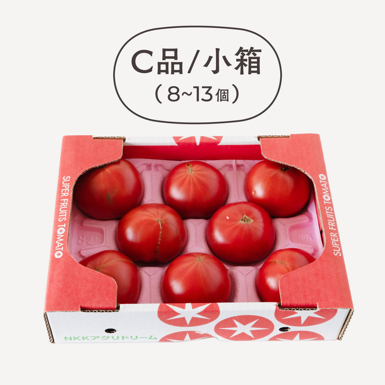 スーパーフルーツトマト ご自宅用/訳あり(2ー5月出荷)
