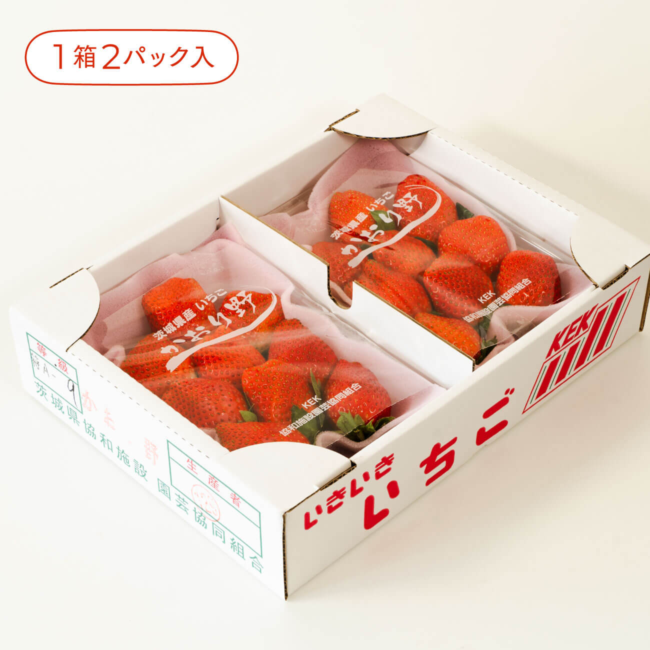 いちご かおり野