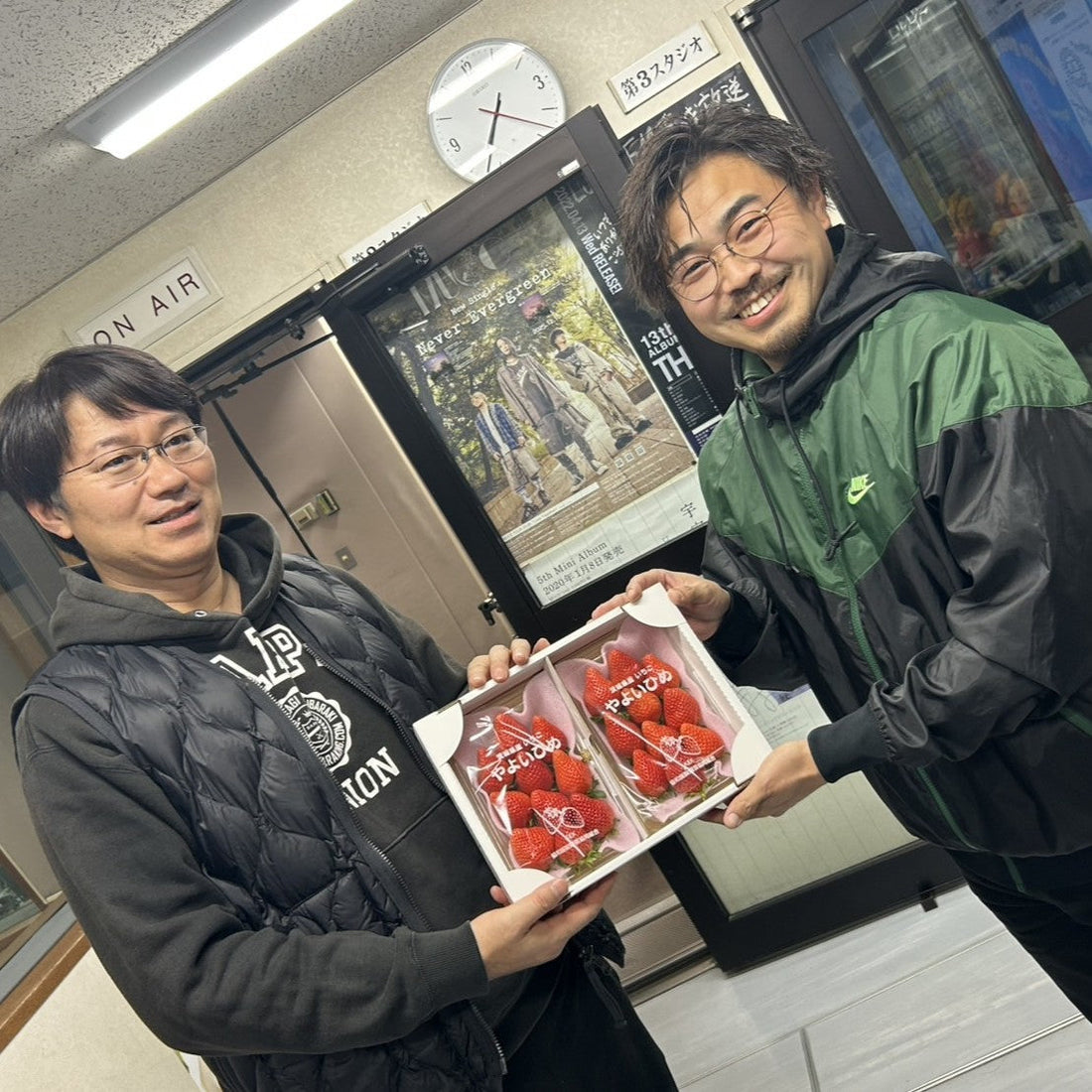 茨城放送で紹介されました！